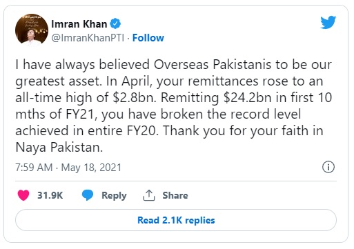 prime minister imran khan tweet