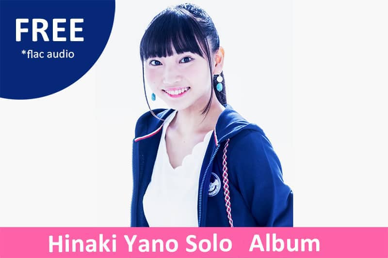 Yano Hinaki Solo Album FLAC