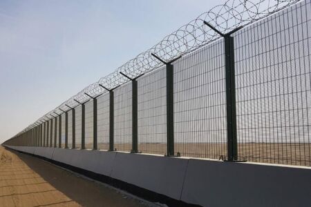 Security Fencing